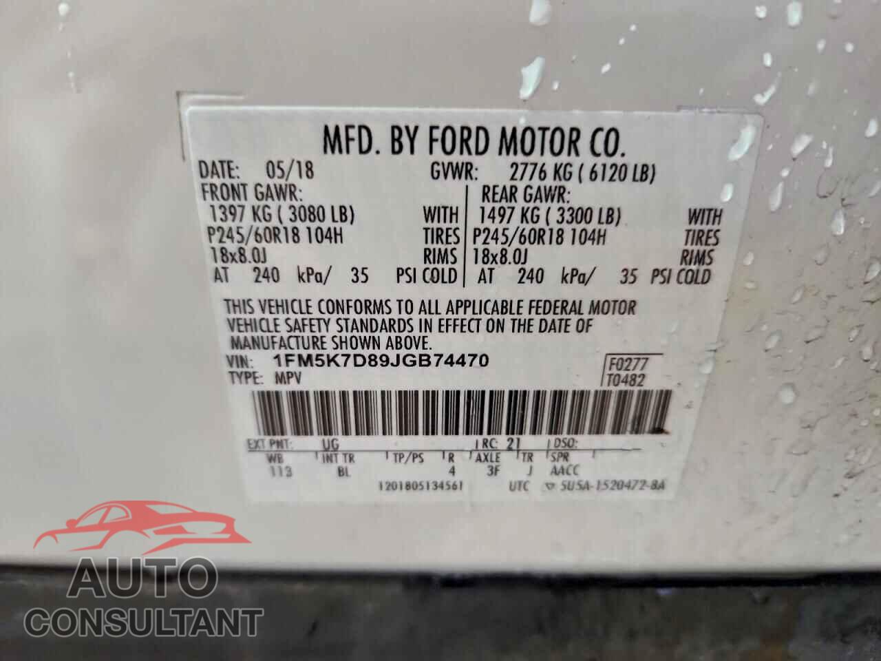 FORD EXPLORER 2018 - 1FM5K7D89JGB74470