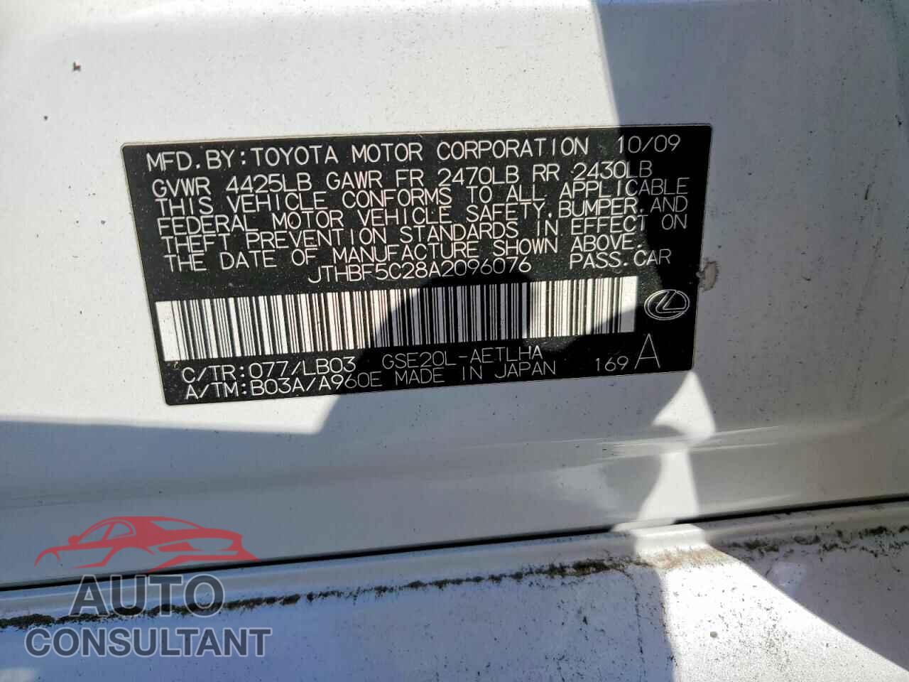 LEXUS IS 2010 - JTHBF5C28A2096076