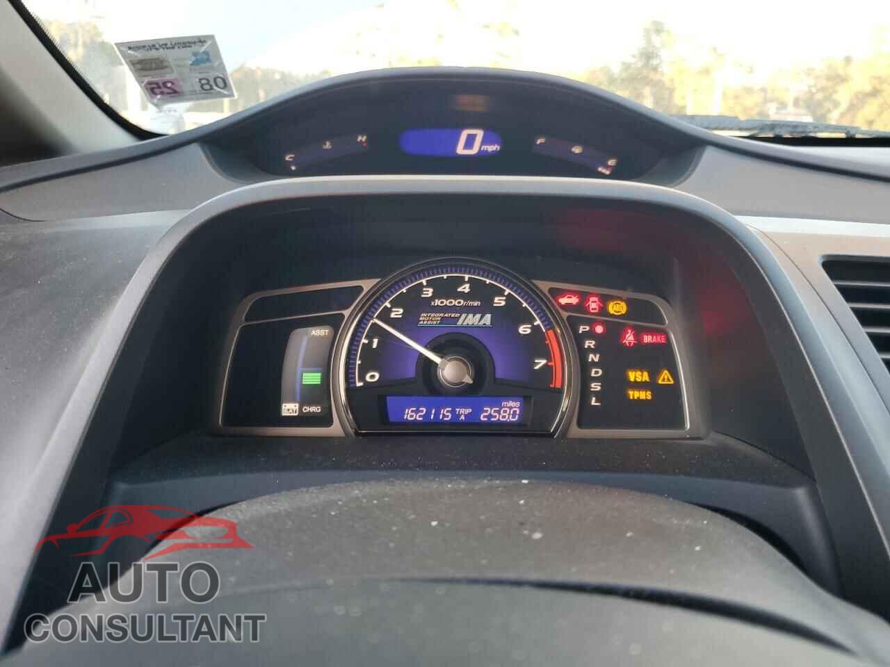 HONDA CIVIC 2011 - JHMFA3F25BS000373