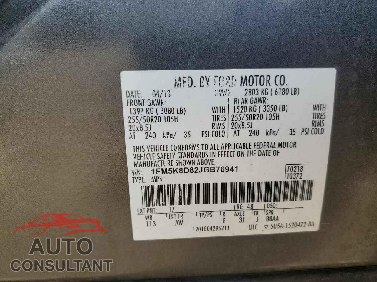 FORD EXPLORER 2018 - 1FM5K8D82JGB76941