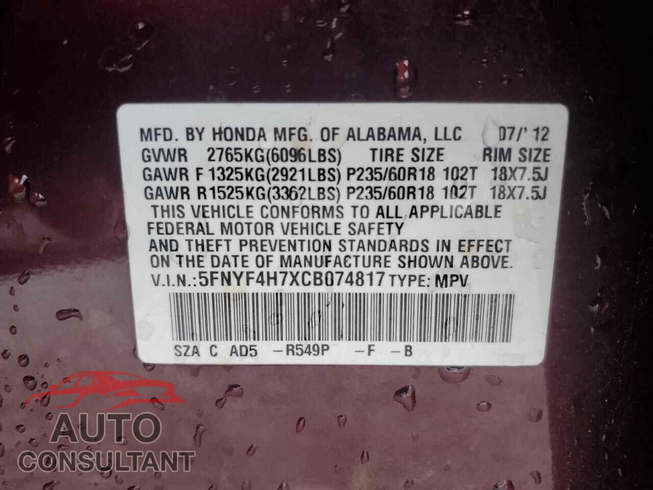HONDA PILOT 2012 - 5FNYF4H7XCB074817