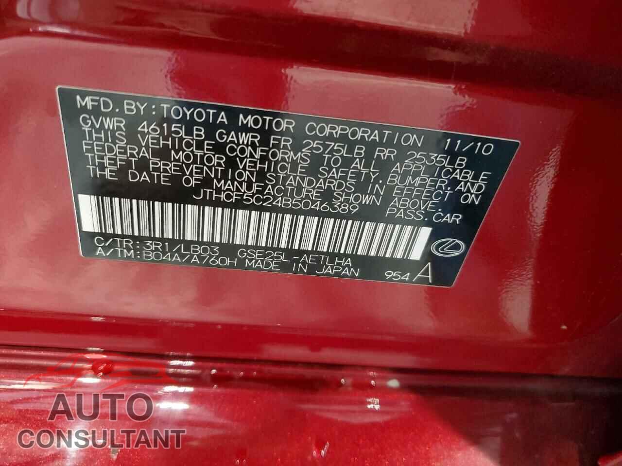 LEXUS IS 2011 - JTHCF5C24B5046389