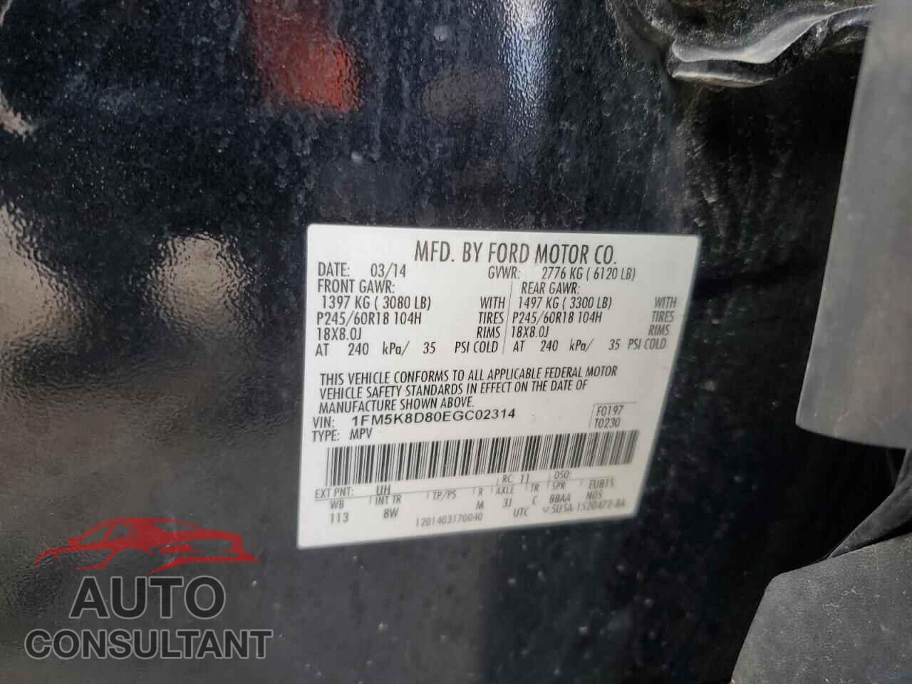 FORD EXPLORER 2014 - 1FM5K8D80EGC02314