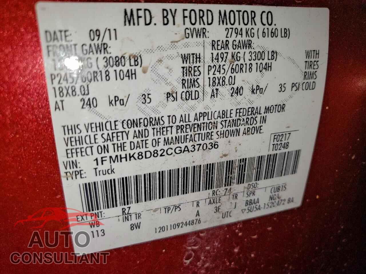 FORD EXPLORER 2012 - 1FMHK8D82CGA37036