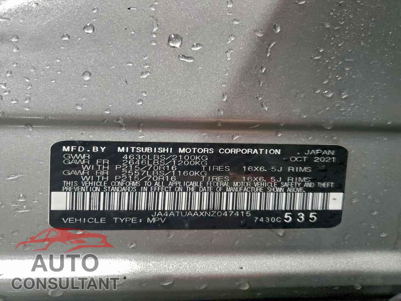 MITSUBISHI ECLIPSE 2022 - JA4ATUAAXNZ047415
