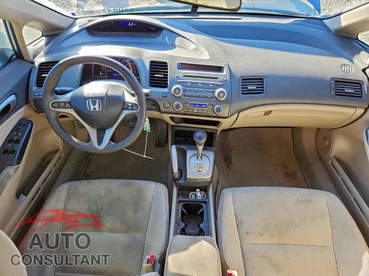 HONDA CIVIC 2011 - JHMFA3F24BS000462