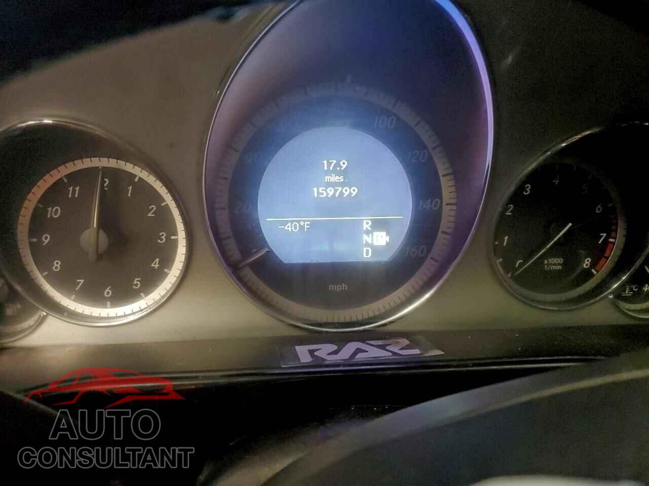 MERCEDES-BENZ E-CLASS 2011 - WDDHF8HB5BA340866