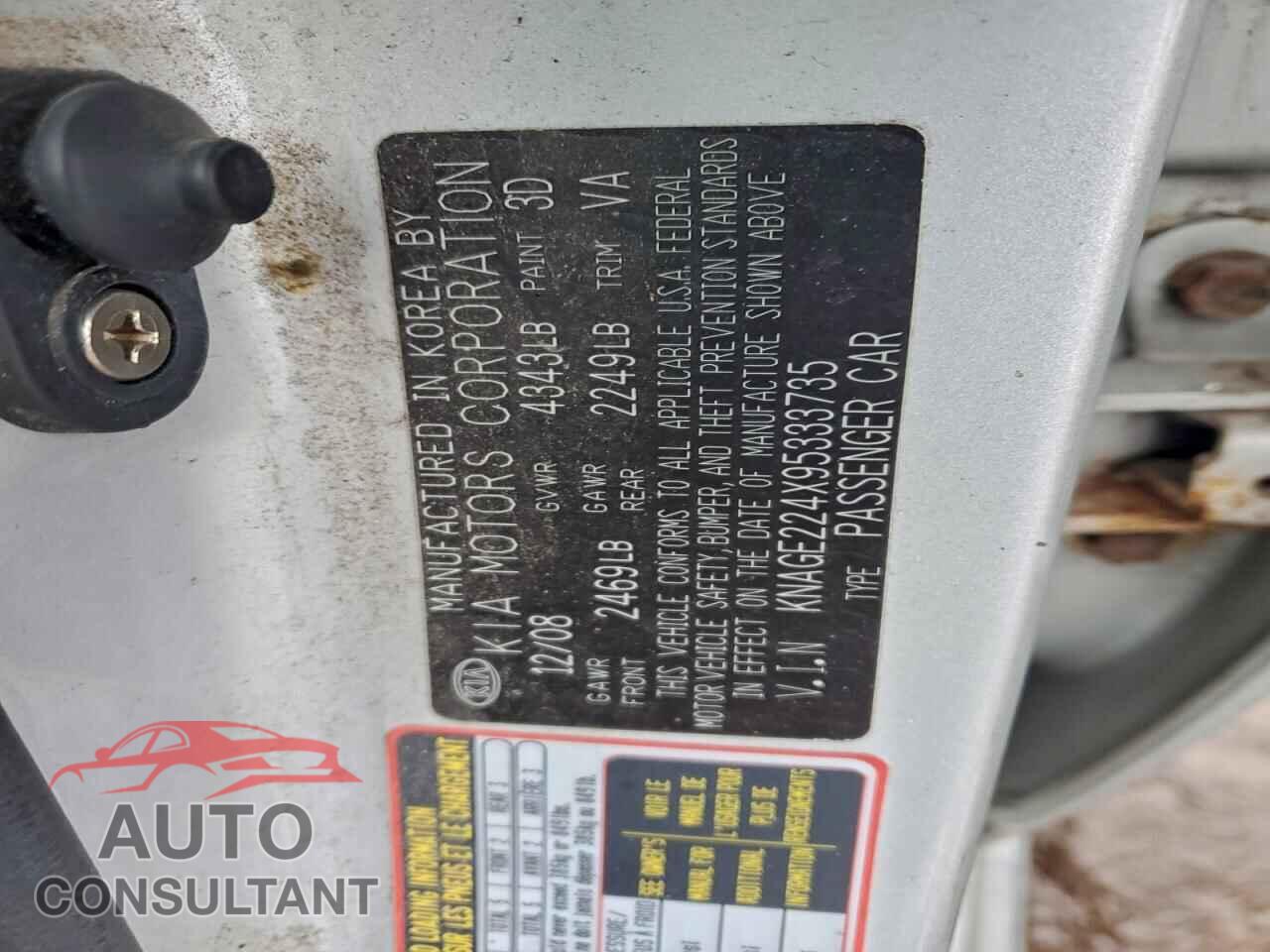 KIA OPTIMA 2009 - KNAGE224X95333735