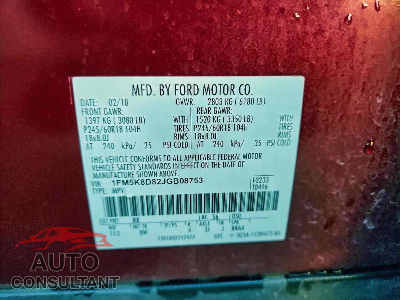 FORD EXPLORER 2018 - 1FM5K8D82JGB08753
