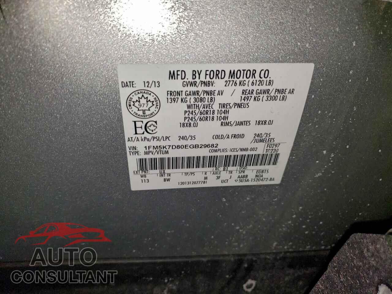 FORD EXPLORER 2014 - 1FM5K7D80EGB29682
