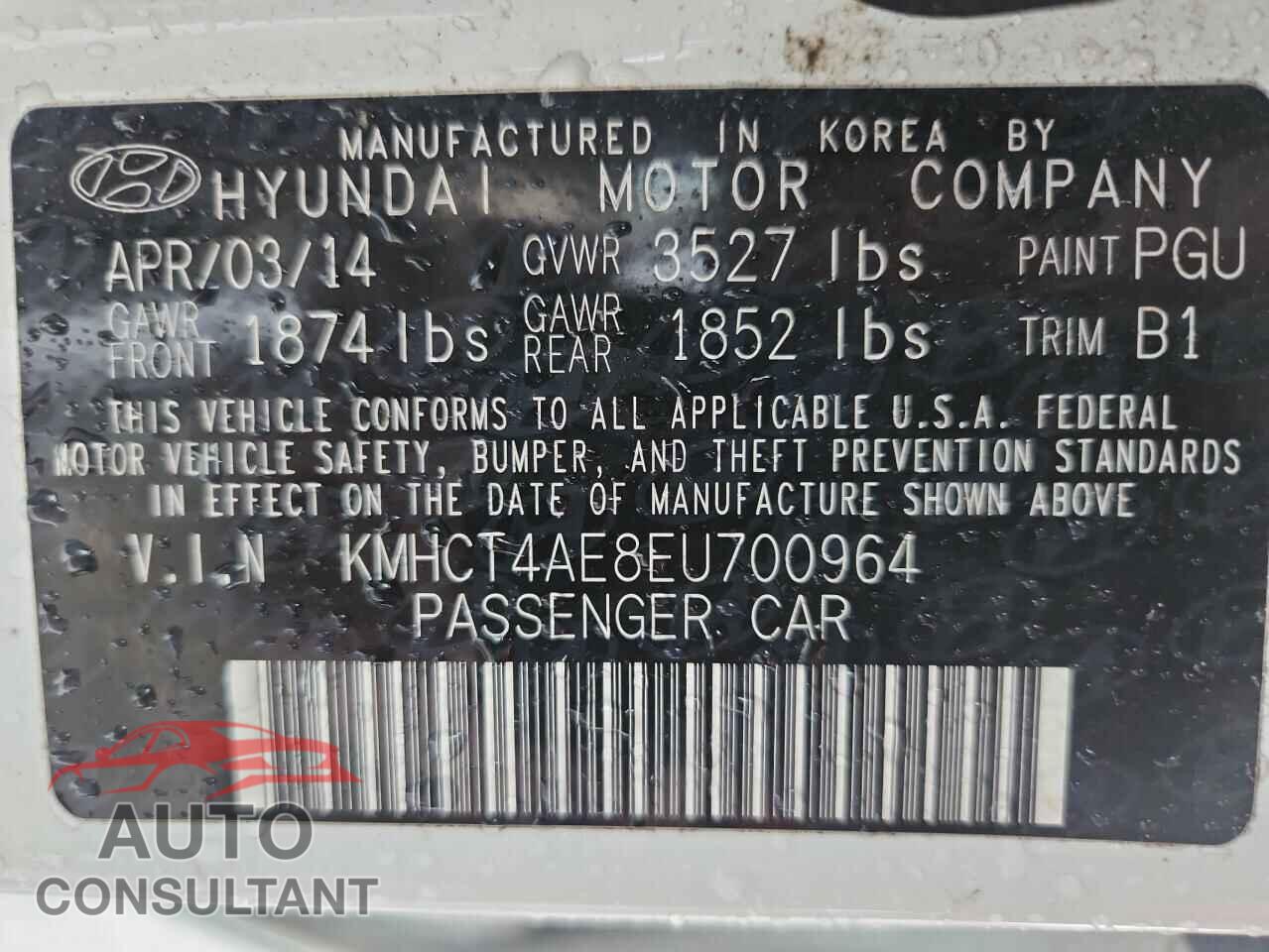 HYUNDAI ACCENT 2014 - KMHCT4AE8EU700964