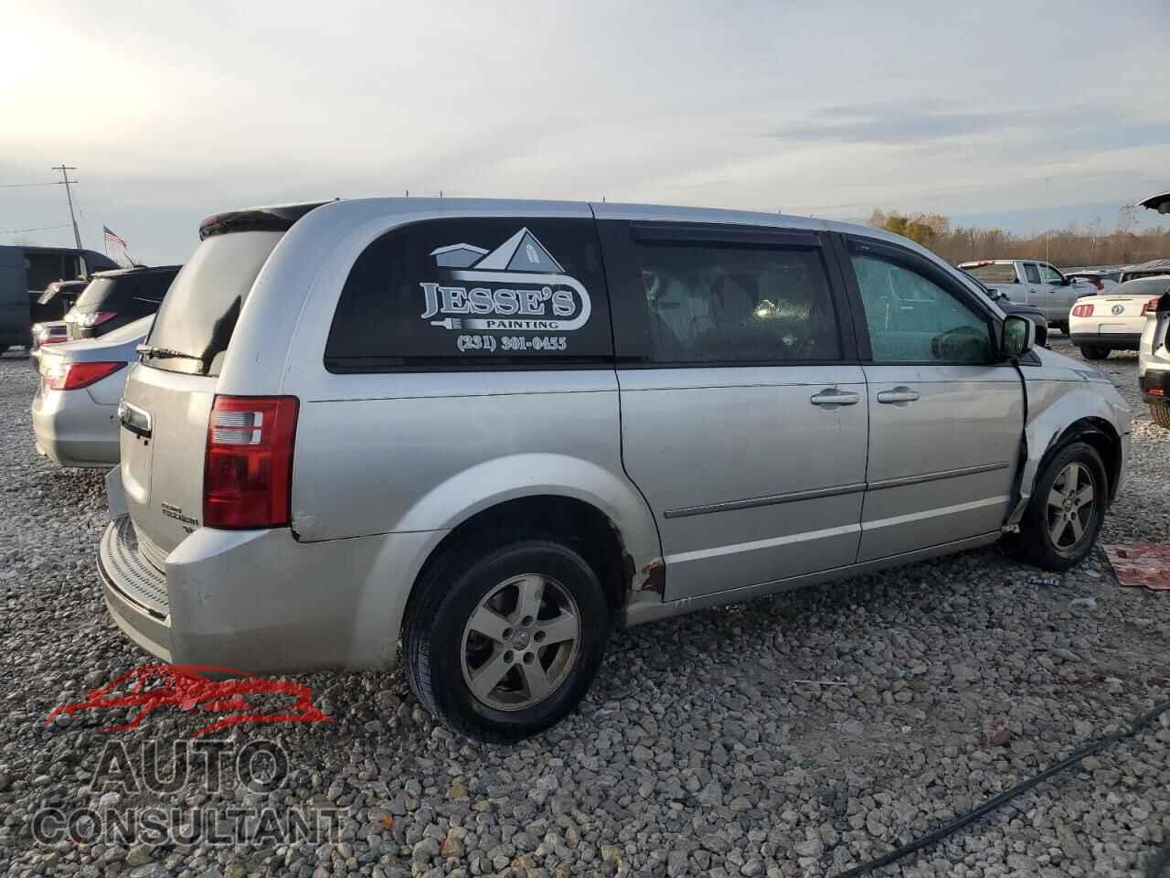 DODGE CARAVAN 2010 - 2D4RN5D16AR121960