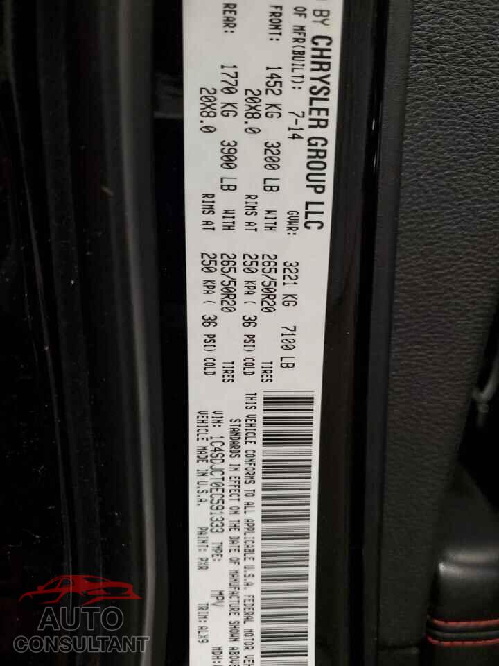 DODGE DURANGO 2014 - 1C4SDJCT0EC591333
