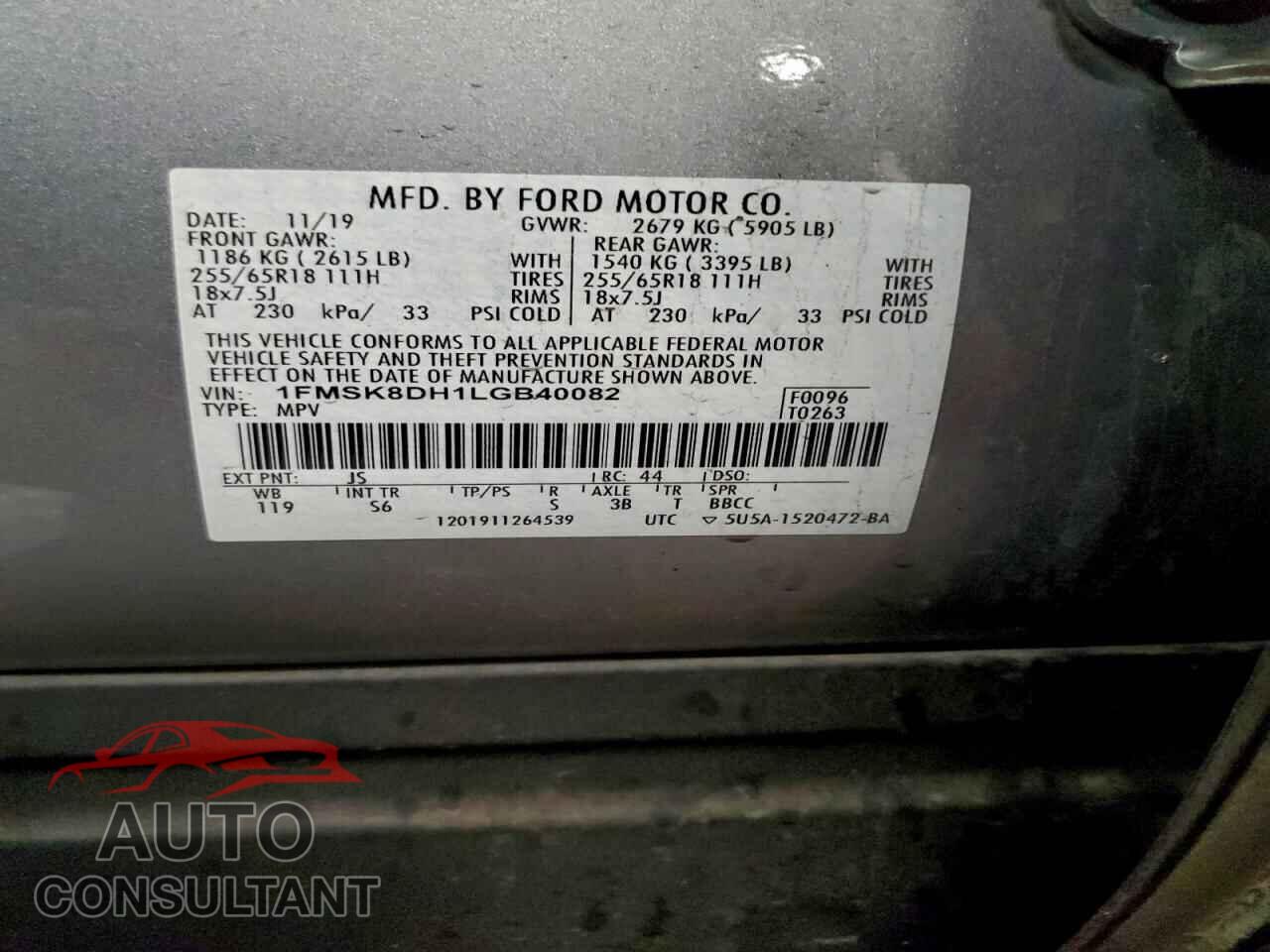 FORD EXPLORER 2020 - 1FMSK8DH1LGB40082