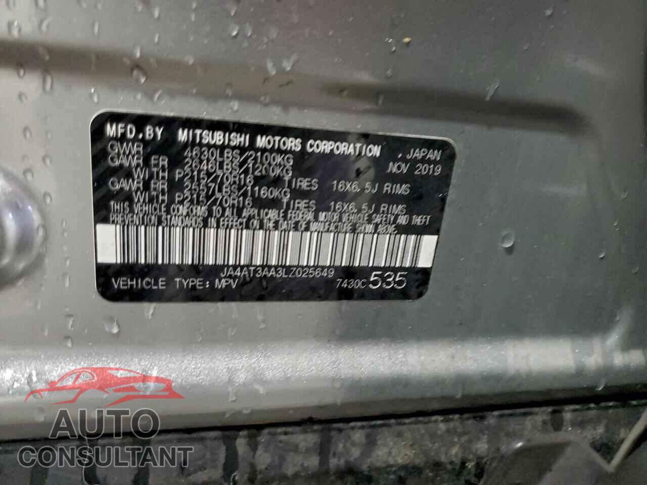 MITSUBISHI ECLIPSE 2020 - JA4AT3AA3LZ025649