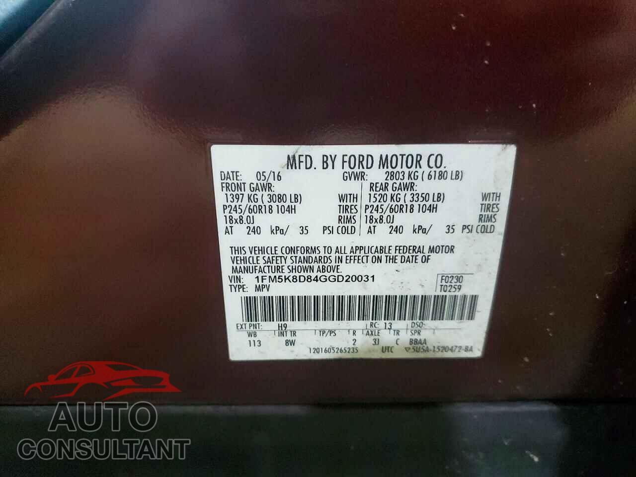 FORD EXPLORER 2016 - 1FM5K8D84GGD20031