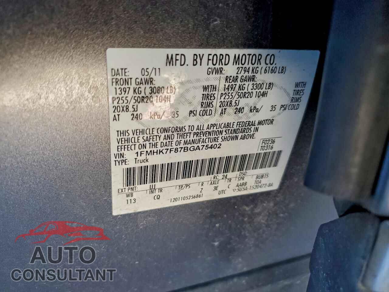 FORD EXPLORER 2011 - 1FMHK7F87BGA75402