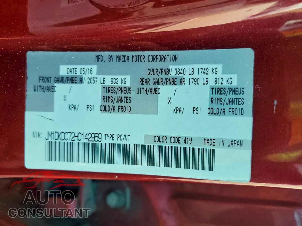 MAZDA CX-3 2017 - JM1DKDC72H0142969
