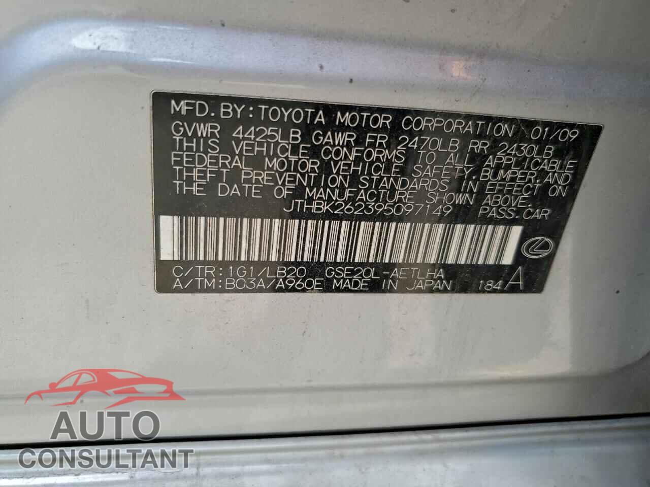 LEXUS IS 2009 - JTHBK262395097149