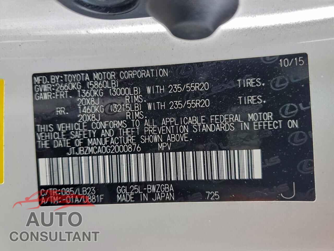 LEXUS RX350 2016 - JTJBZMCA0G2000876