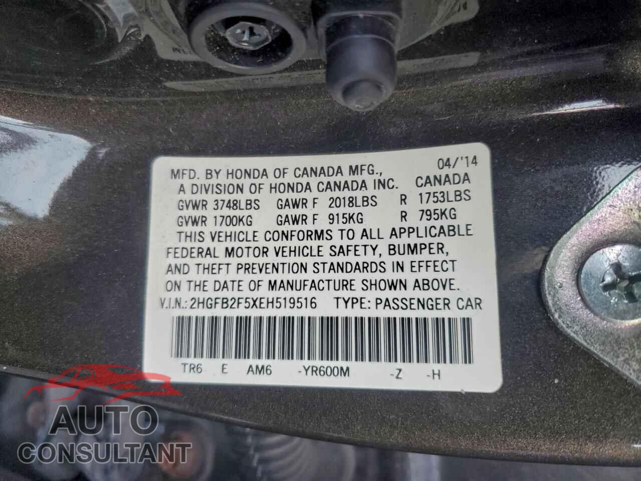 HONDA CIVIC 2014 - 2HGFB2F5XEH519516