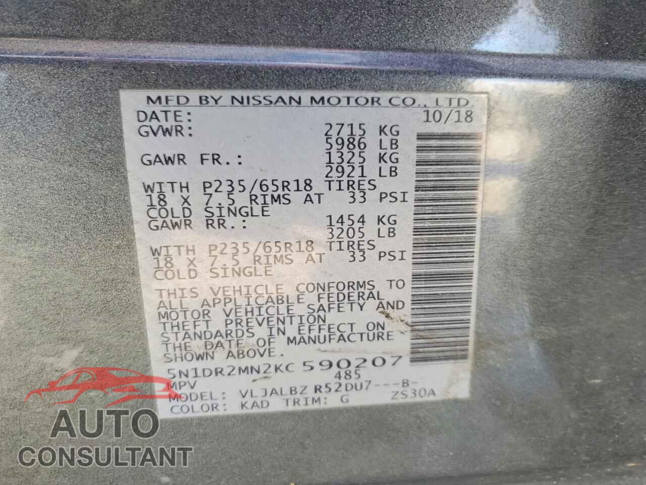NISSAN PATHFINDER 2019 - 5N1DR2MN2KC590207