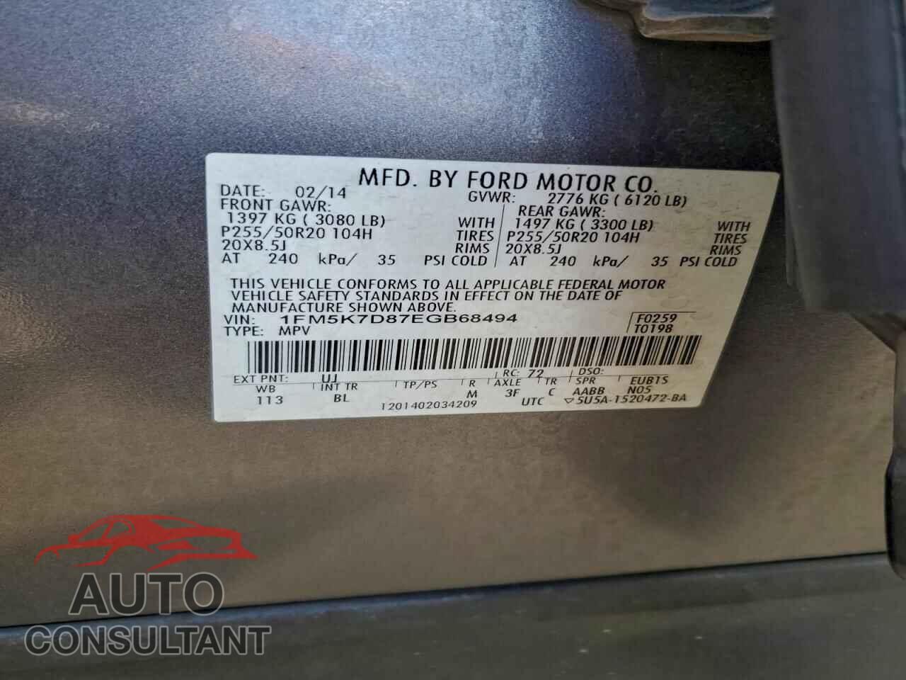FORD EXPLORER 2014 - 1FM5K7D87EGB68494