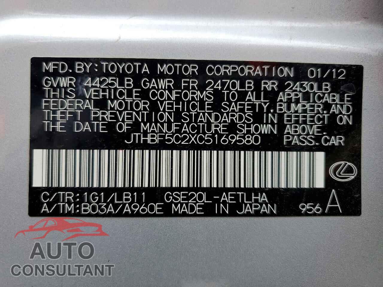 LEXUS IS 2012 - JTHBF5C2XC5169580