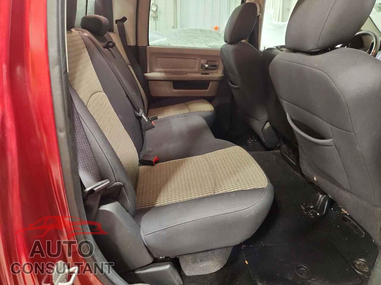 DODGE RAM 1500 2012 - 1C6RD7LT5CS179694