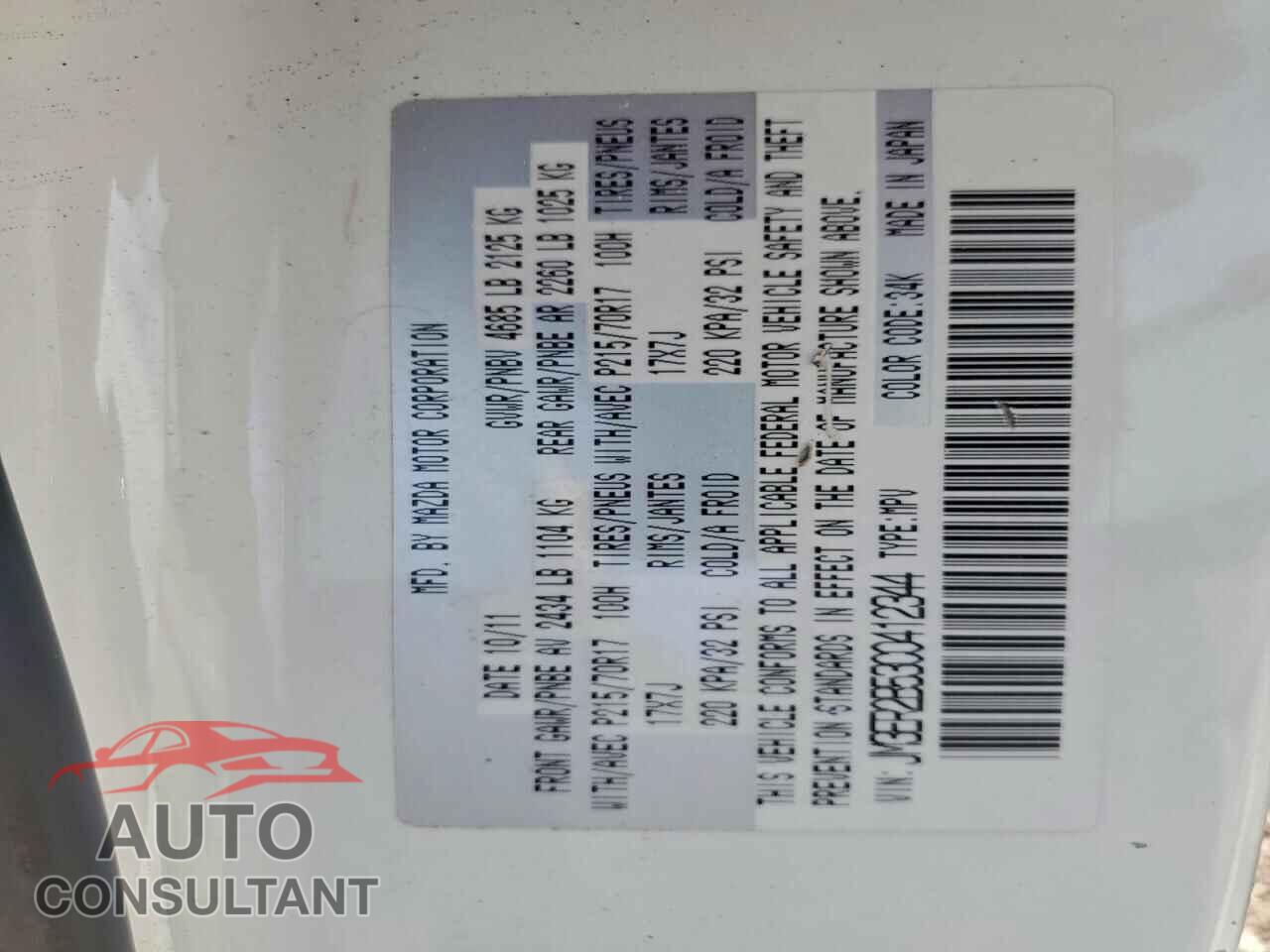 MAZDA CX-7 2012 - JM3ER2B53C0412344