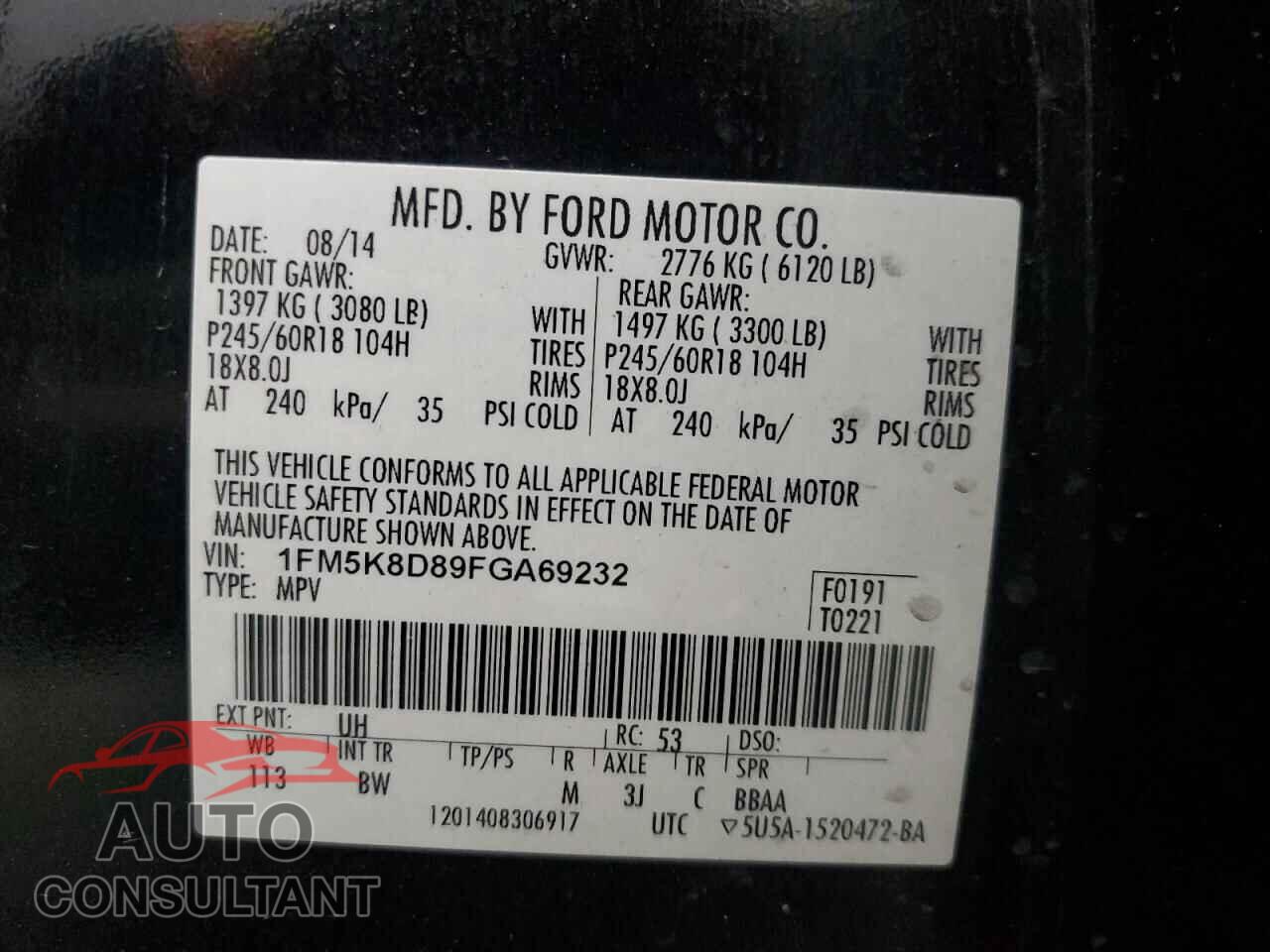 FORD EXPLORER 2015 - 1FM5K8D89FGA69232