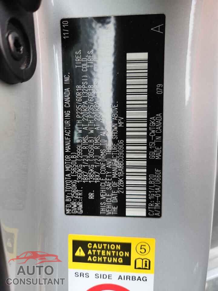 LEXUS RX350 2011 - 2T2BK1BA8BC090906