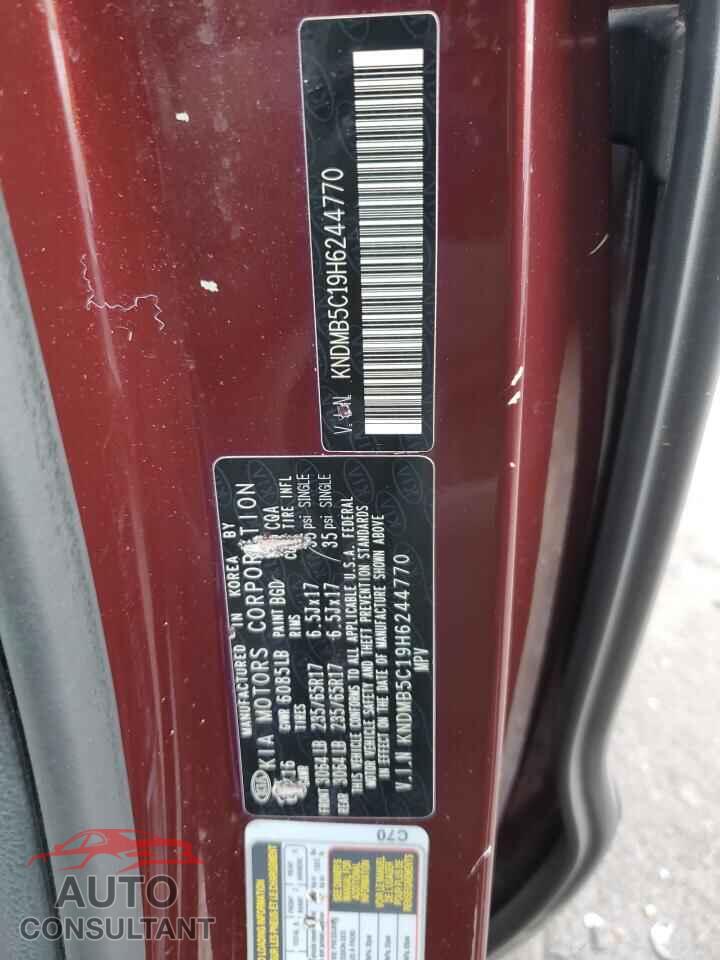 KIA All Models 2017 - KNDMB5C19H6244770