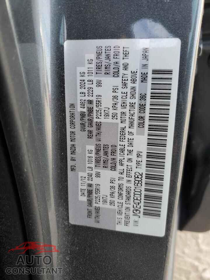 MAZDA CX-5 2013 - JM3KE4DE0D0169052