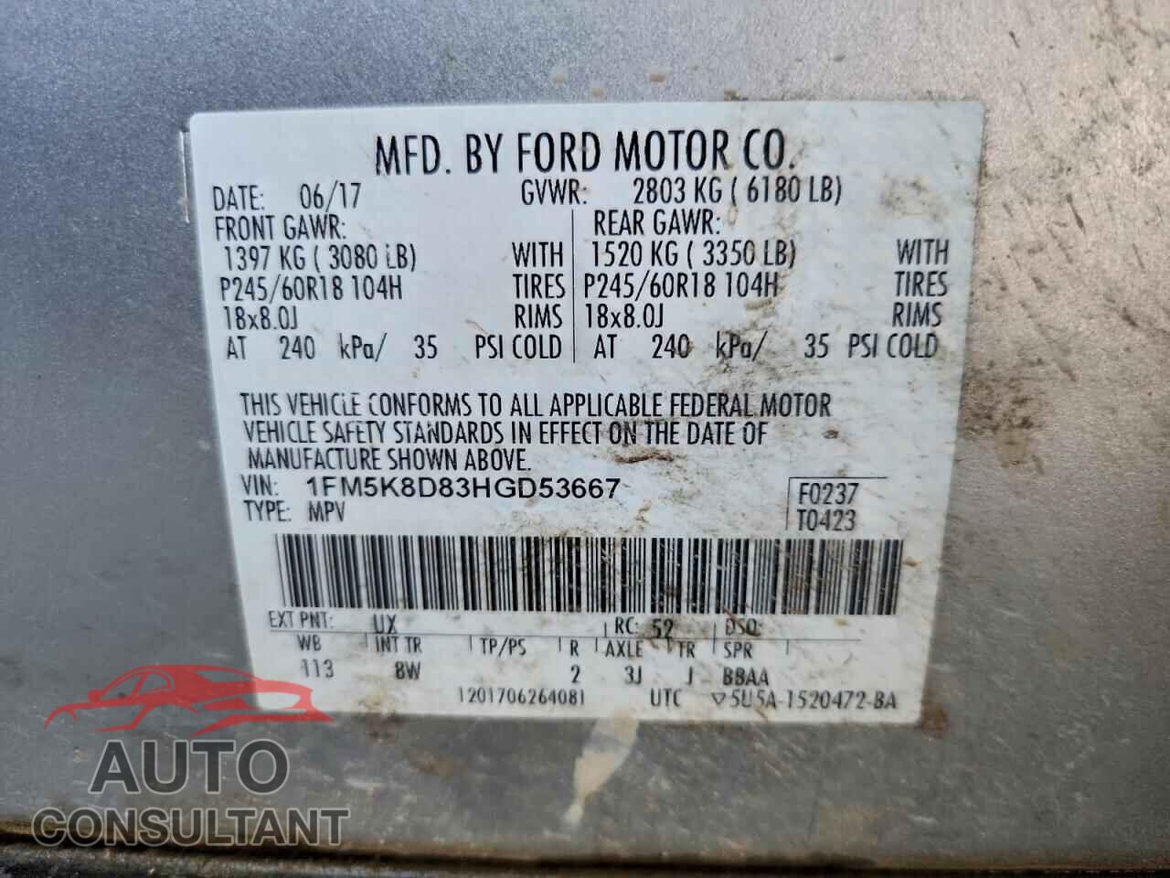 FORD EXPLORER 2017 - 1FM5K8D83HGD53667