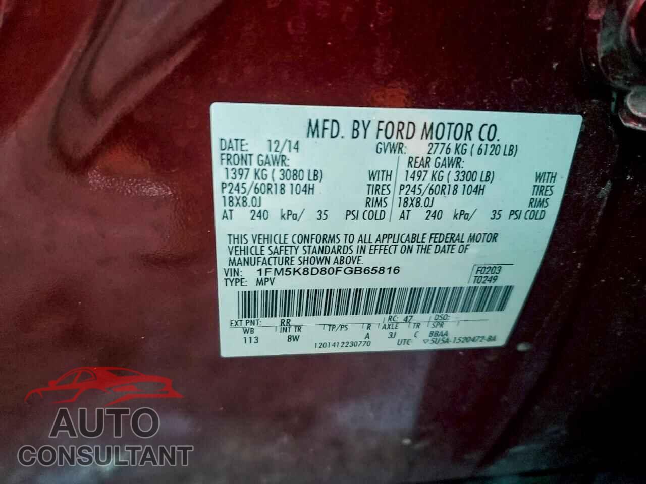 FORD EXPLORER 2015 - 1FM5K8D80FGB65816