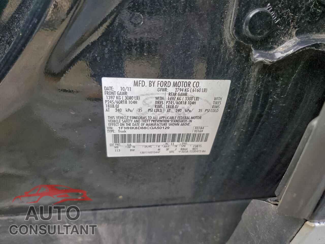 FORD EXPLORER 2012 - 1FMHK8D88CGA50129