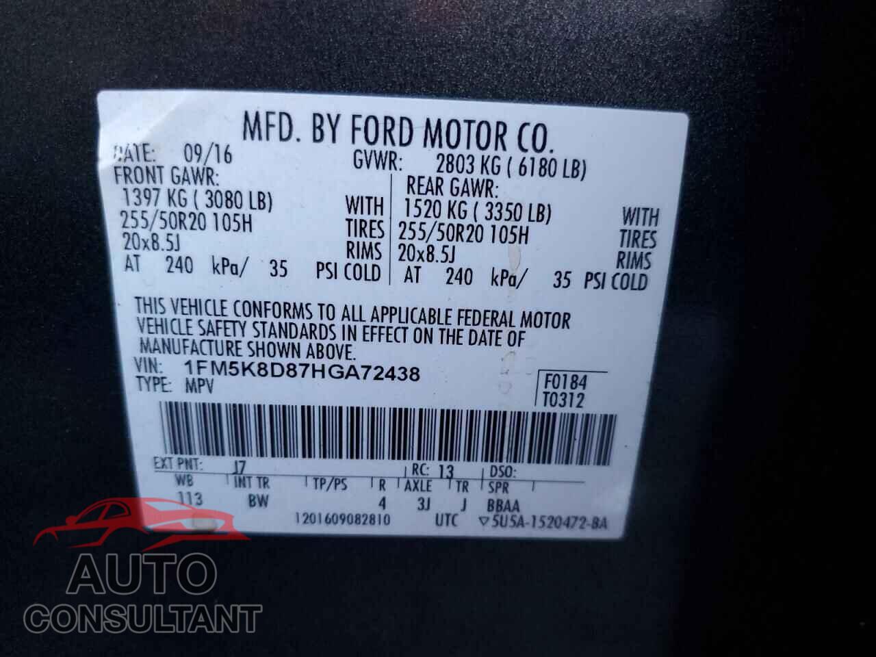 FORD EXPLORER 2017 - 1FM5K8D87HGA72438