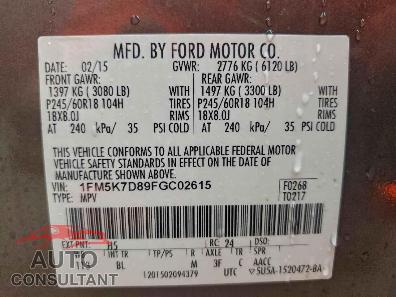 FORD EXPLORER 2015 - 1FM5K7D89FGC02615