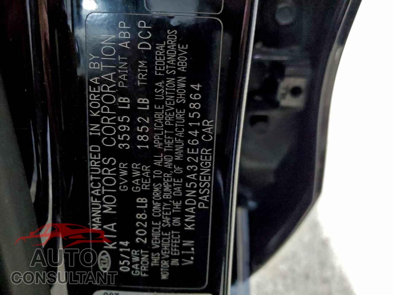 KIA RIO 2014 - KNADN5A32E6415864