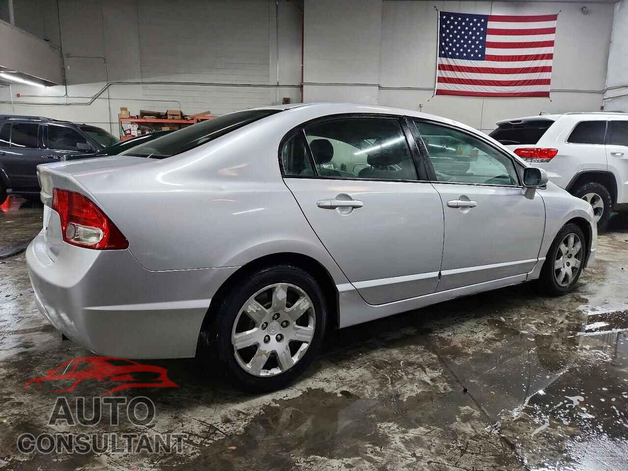 HONDA CIVIC 2009 - 2HGFA16579H305814