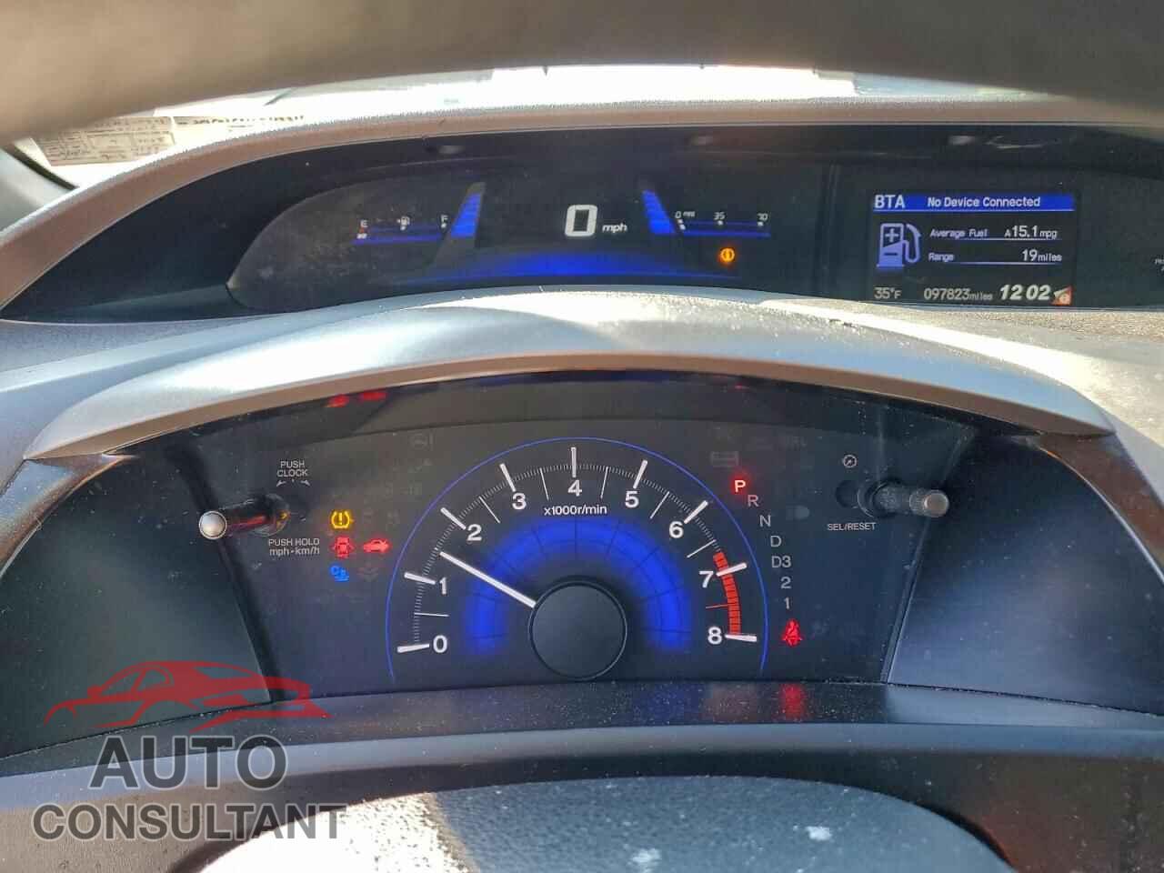 HONDA CIVIC 2012 - 2HGFB2F81CH605711