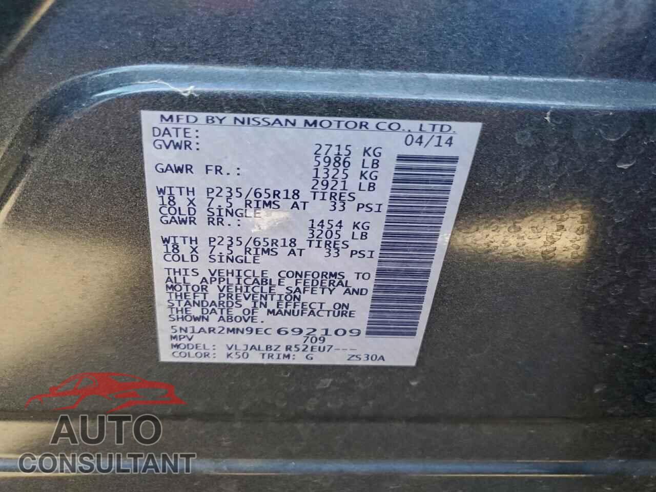 NISSAN PATHFINDER 2014 - 5N1AR2MN9EC692109
