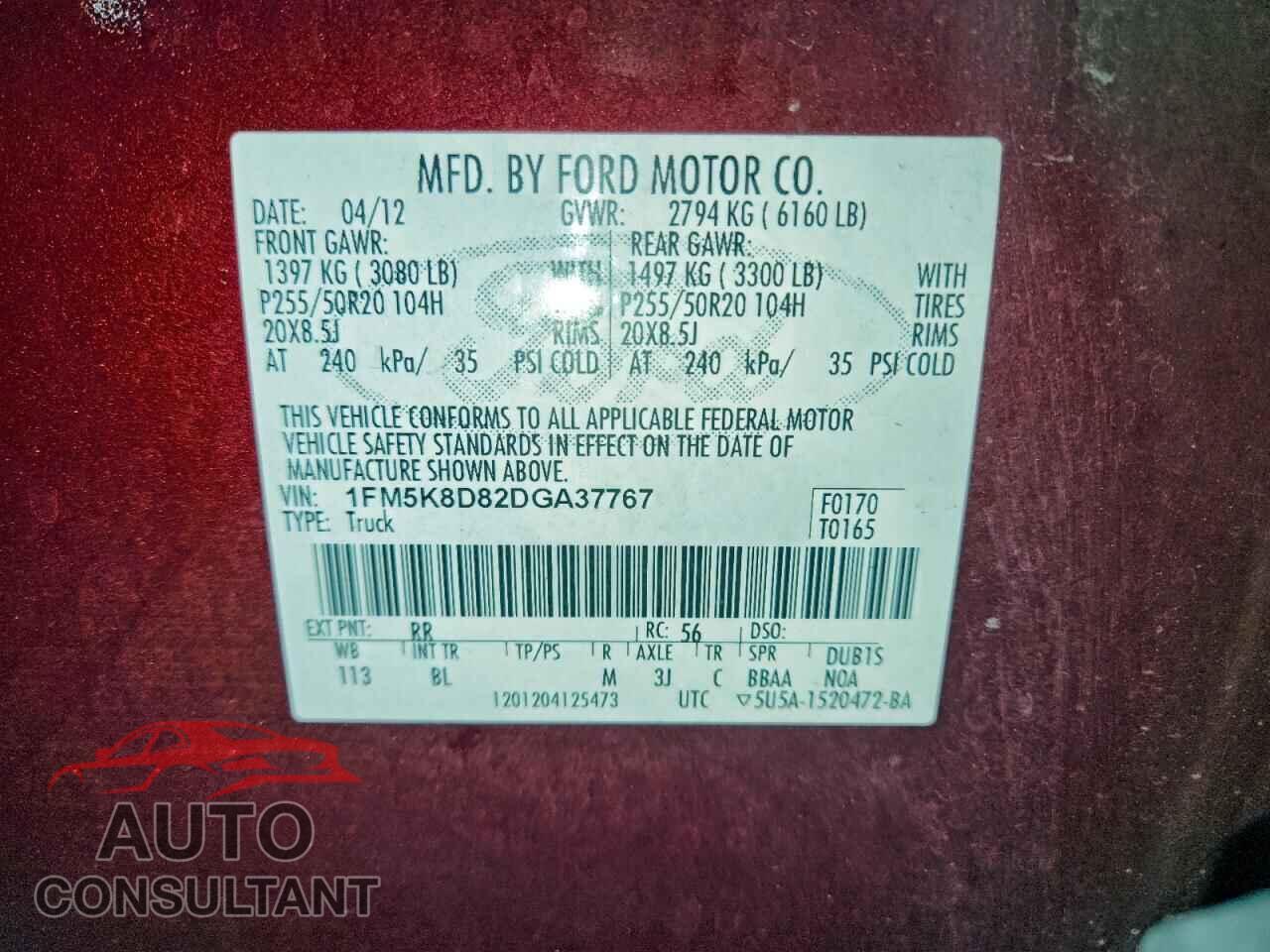 FORD EXPLORER 2013 - 1FM5K8D82DGA37767
