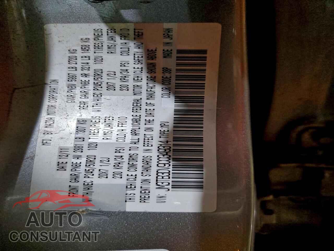 MAZDA CX-9 2012 - JM3TB3DV9C0349314