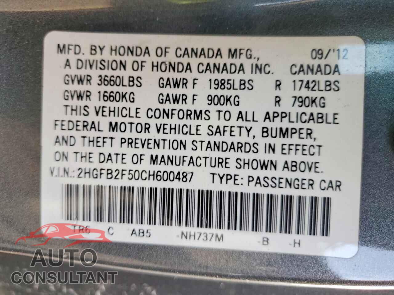 HONDA CIVIC 2012 - 2HGFB2F50CH600487