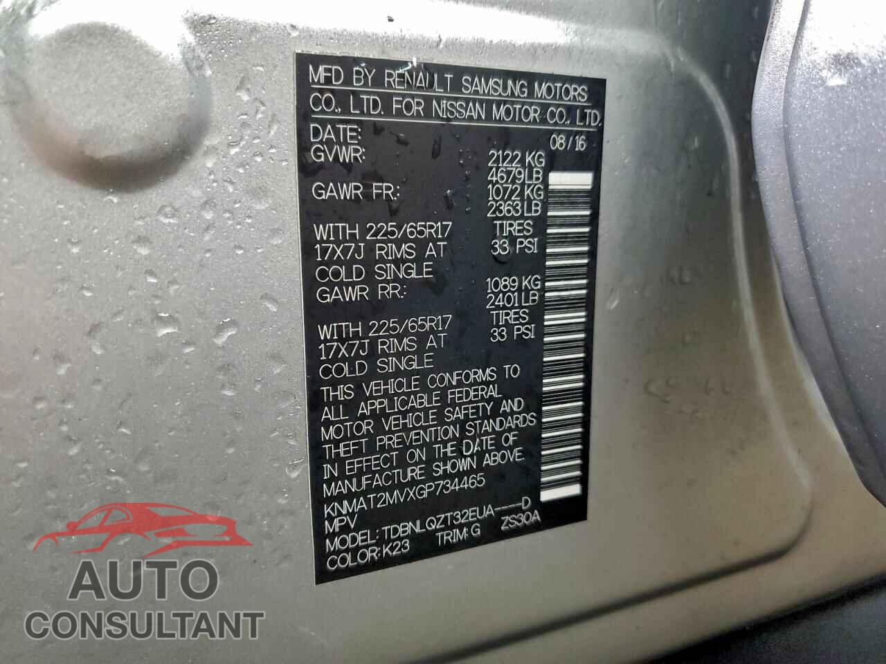 NISSAN ROGUE 2016 - KNMAT2MVXGP734465