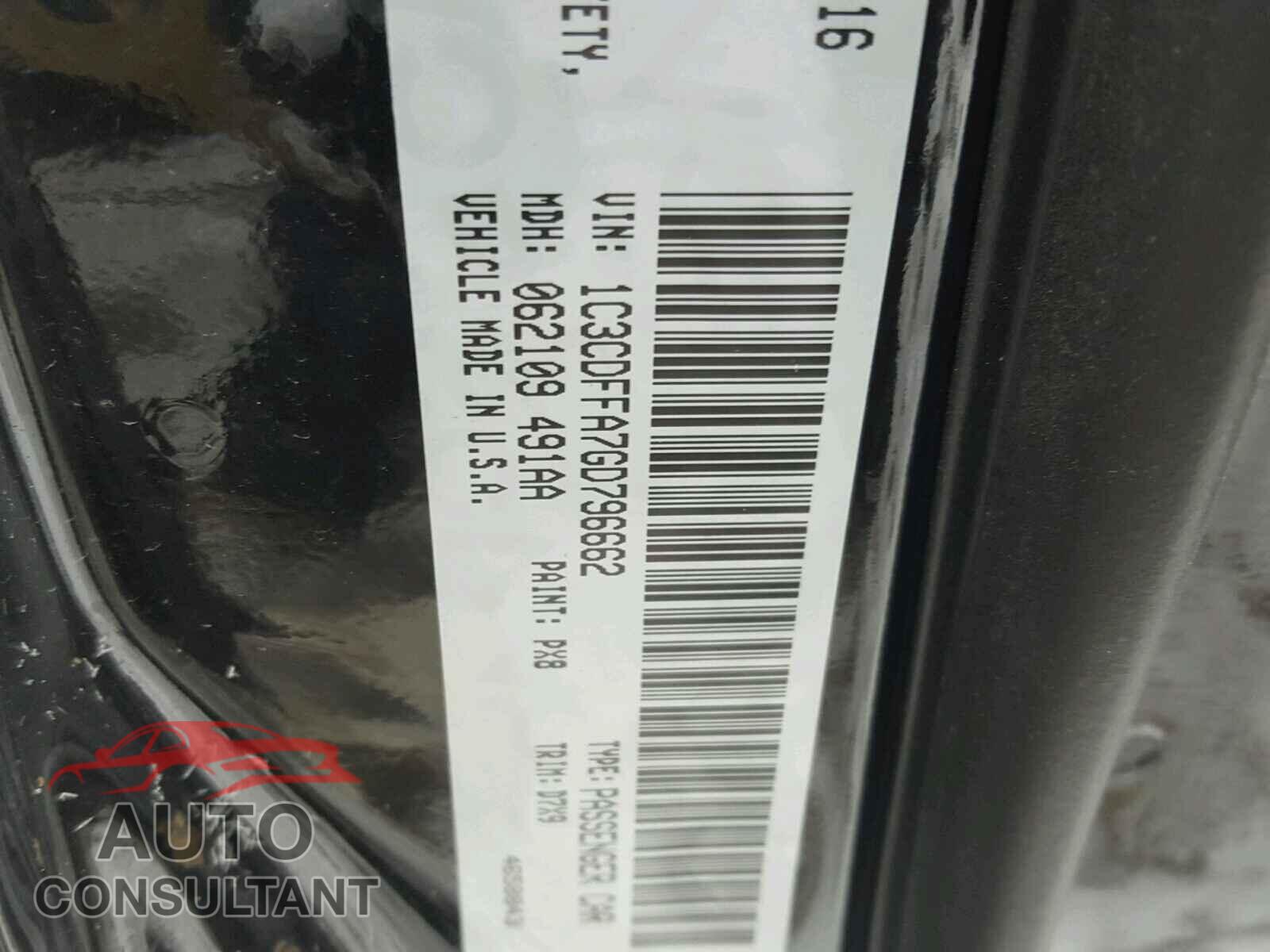 DODGE DART 2016 - 1C3CDFFA7GD796662