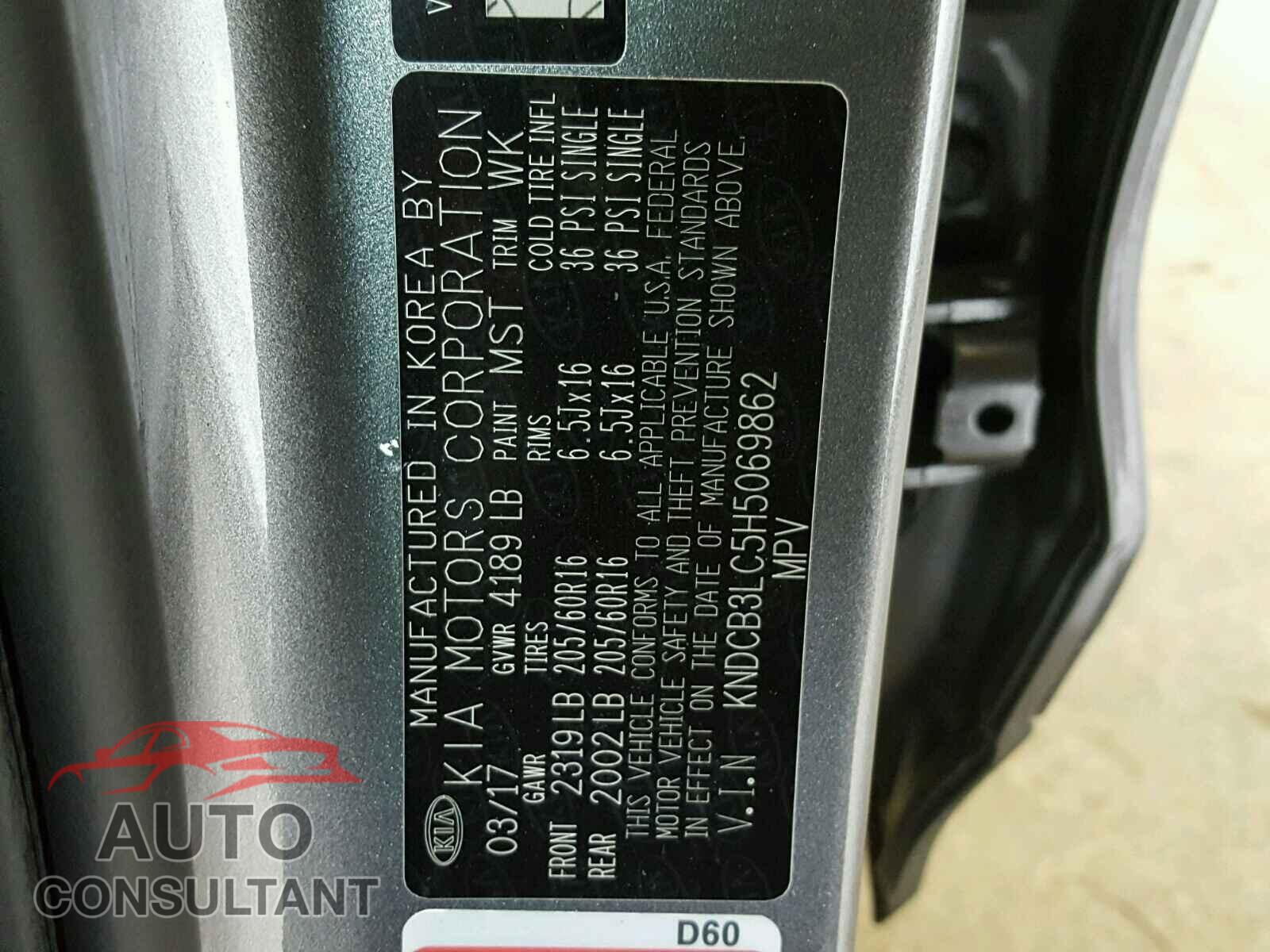 KIA NIRO 2017 - KNDCB3LC5H5069862