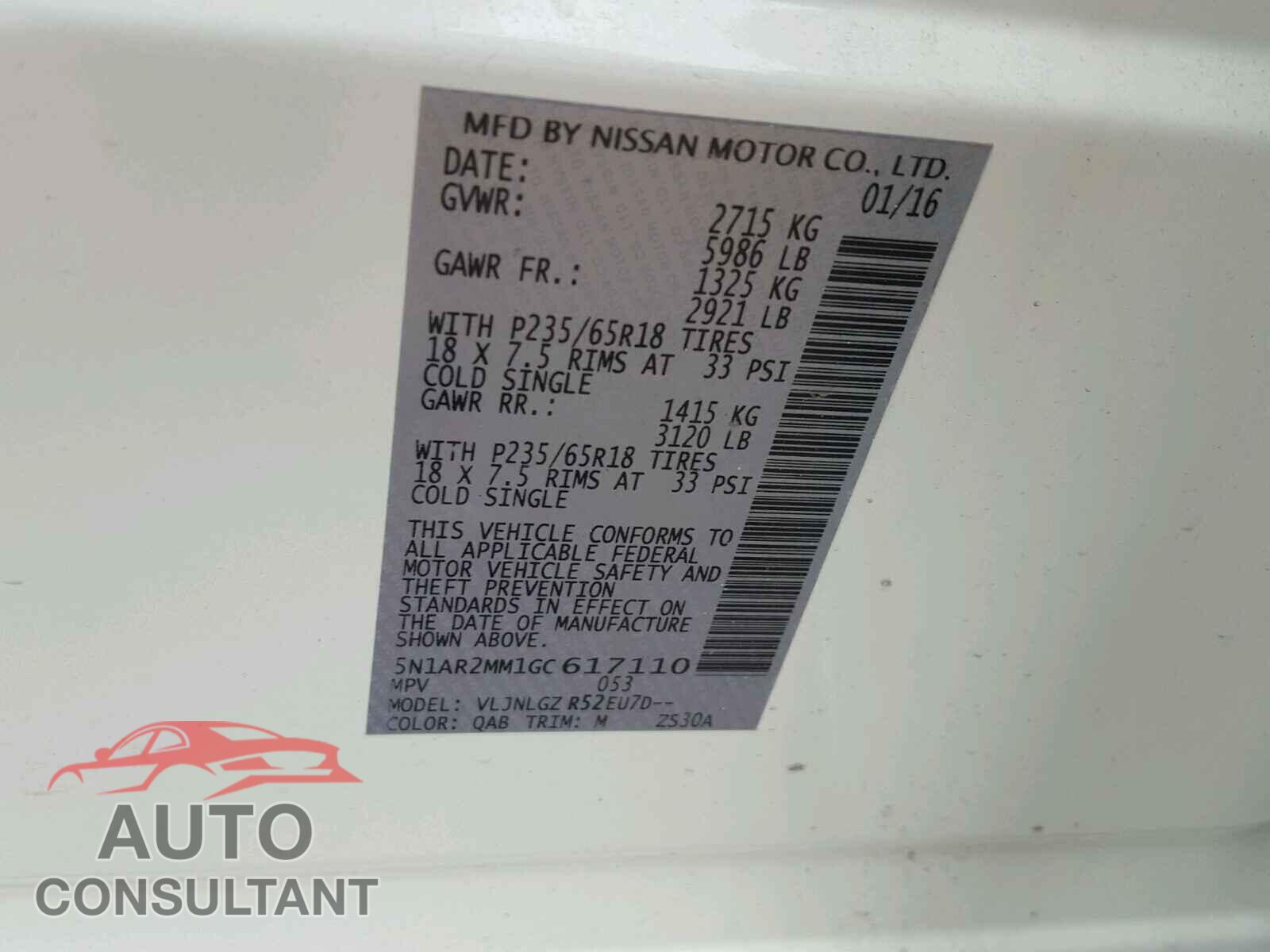 NISSAN PATHFINDER 2016 - 5N1AR2MM1GC617110